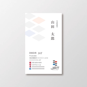 T-aki (T-aki)さんのコンサルティング会社「合同会社JAT」の名刺デザインへの提案