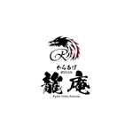 free！ (free_0703)さんのからあげ「龍庵」のロゴへの提案