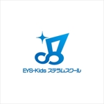 u164 (u164)さんの「EYS-Kids ステラムスクール」ロゴへの提案