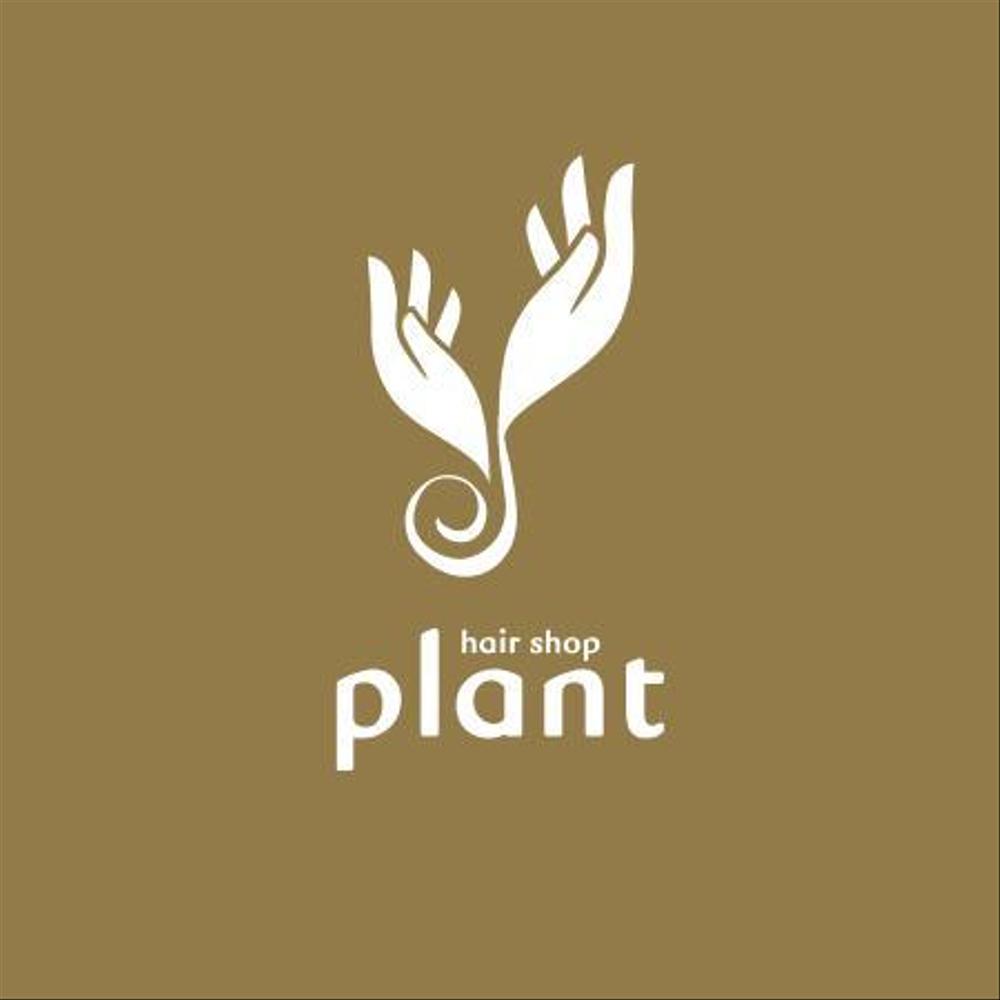 「hair shop   plant」のロゴ作成