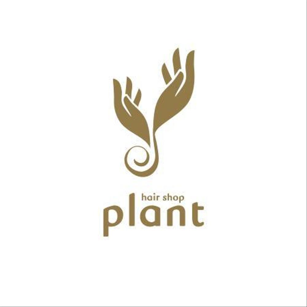 「hair shop   plant」のロゴ作成