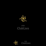 kohei (koheimax618)さんの高級クラブ　ClubLien　ロゴ作成への提案