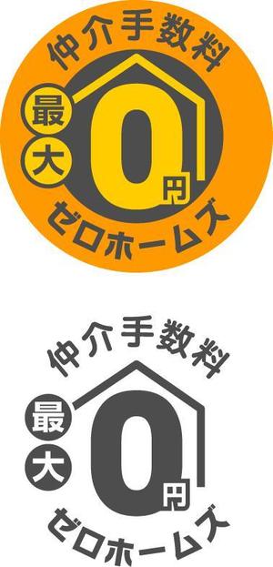 Bucchi (Bucchi)さんの不動産会社のLINEアイコン作成依頼への提案