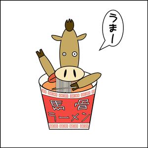 chariotさんの即席ラーメンのロゴ制作への提案