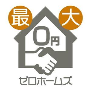 VainStain (VainStain)さんの不動産会社のLINEアイコン作成依頼への提案