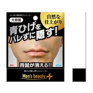 noriben (noriben0147)さんのメンズ用の青髭隠し専用コンシーラーのパッケージデザイン作成への提案
