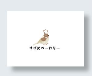 IandO (zen634)さんの小さな町のパン屋さん「すずめベーカリー」のロゴへの提案