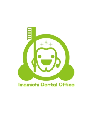 SakuSakuさんの歯科医院のロゴ作成への提案