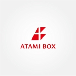 tanaka10 (tanaka10)さんの熱海の商材をネットで販売するサイト「Atami Box」のロゴへの提案