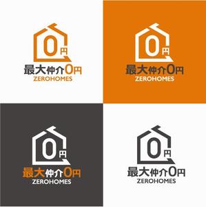 DeeDeeGraphics (DeeDeeGraphics)さんの不動産会社のLINEアイコン作成依頼への提案