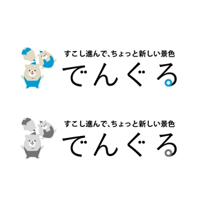 sachi (sachi-365)さんのWEBサイトのヘッダーに掲出するロゴ（イラストとロゴタイプ）への提案