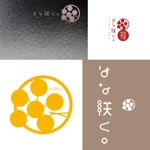 yuzu (john9107)さんの居酒屋「はな咲く。」のロゴ制作への提案