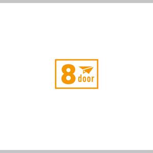 SSH Design (s-s-h)さんの旅行会社、株式会社エイトドアのロゴへの提案