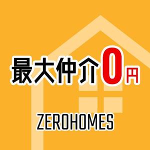baco graphix (baco)さんの不動産会社のLINEアイコン作成依頼への提案