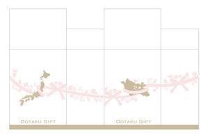 C DESIGN (conifer)さんの大田区贈り物ボックス(段ボール)のパッケージデザインへの提案