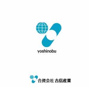tsushimaさんの環境ビジネス会社のロゴへの提案
