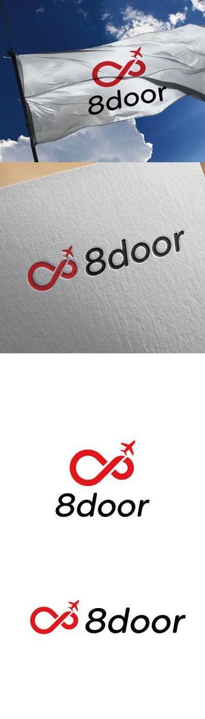 cozzy (cozzy)さんの旅行会社、株式会社エイトドアのロゴへの提案