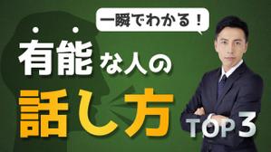 あ (aruta1003)さんの安価で継続的に動画編集してくださる方、探してます。への提案