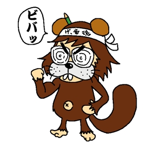 weisukeさんの◆◇【株式会社テレビ大阪システム】のキャラクター作成◇◆への提案