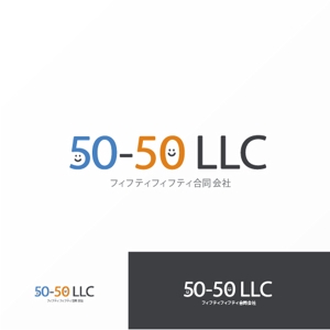 Jelly (Jelly)さんの新会社「５０−５０合同会社」の会社ロゴへの提案
