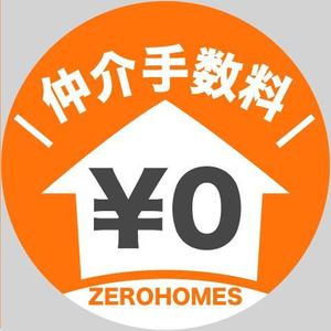 松田 (Amberun)さんの不動産会社のLINEアイコン作成依頼への提案
