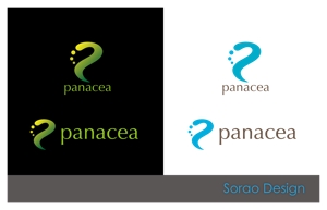 s-design (sorao-1)さんの商品名　「panacea」(パナケア)　ロゴ作成　への提案