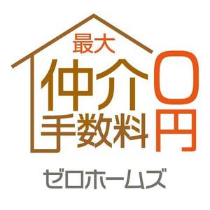 VainStain (VainStain)さんの不動産会社のLINEアイコン作成依頼への提案