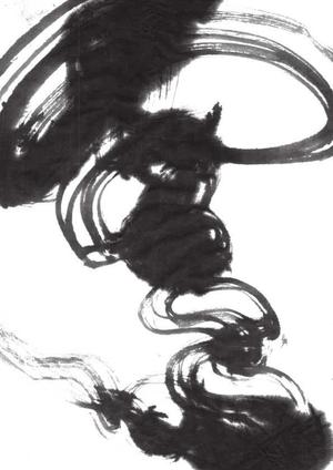 楽墨庵 (laksmi-an)さんの「墨」で描く抽象画デザイン（客室やフロントに飾るイメージです）への提案