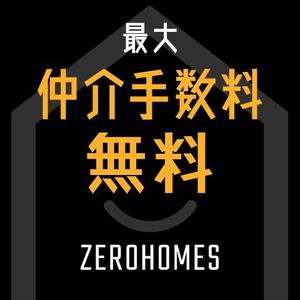 baco graphix (baco)さんの不動産会社のLINEアイコン作成依頼への提案