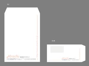 jpcclee (jpcclee)さんのウェブマーケティング会社の封筒のデザインへの提案