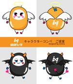 みんちゃ (minchacha)さんの【休日ハック×ランサーズ】賞金総額15万円！企業のゆるいキャラクターデザイン大募集！への提案