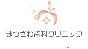 arc design (kanmai)さんの新規開業歯科医院のロゴ作成への提案