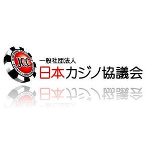 taka design (taka_design)さんの会社のロゴへの提案