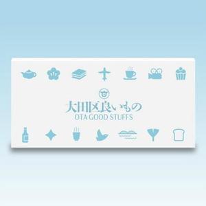 RAMUNE DESIGN STUDIO (ramune33)さんの大田区贈り物ボックス(段ボール)のパッケージデザインへの提案