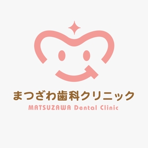 yuko asakawa (y-wachi)さんの新規開業歯科医院のロゴ作成への提案