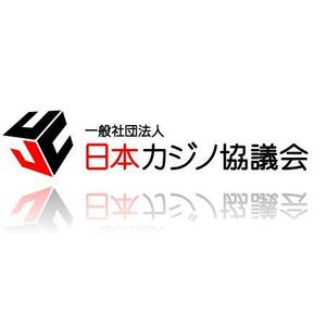 taka design (taka_design)さんの会社のロゴへの提案