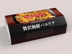 Product_s (Product_s)さんの冷凍惣菜のパッケージデザインへの提案