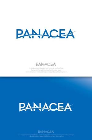 魔法スタジオ (mahou-phot)さんの商品名　「panacea」(パナケア)　ロゴ作成　への提案