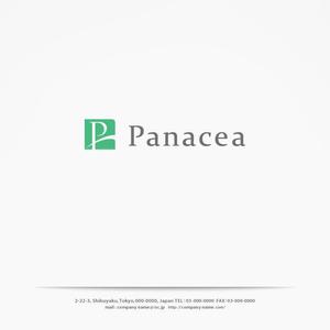 H-Design (yahhidy)さんの商品名　「panacea」(パナケア)　ロゴ作成　への提案