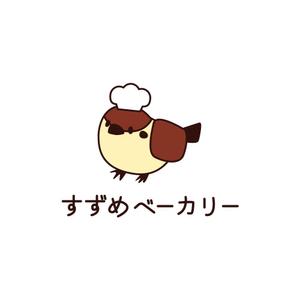 K ()さんの小さな町のパン屋さん「すずめベーカリー」のロゴへの提案