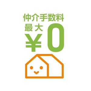 西尾洋二 (goodheart240)さんの不動産会社のLINEアイコン作成依頼への提案