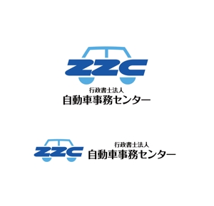 horieyutaka1 (horieyutaka1)さんの「行政書士法人 自動車事務センター」のロゴ作成への提案
