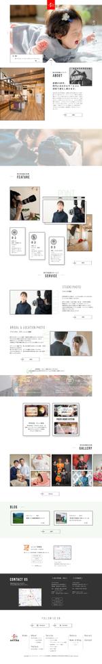 Crene. (crenect-design)さんの【フォトスタジオHPのTOPデザイン】ワイヤーフレーム有★シンプルな中に遊び心があるデザイン希望！への提案