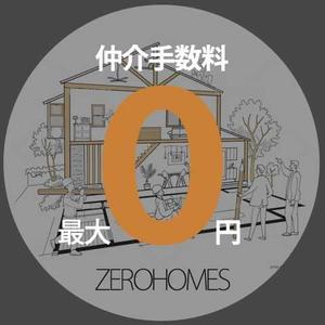 mina_mina(みなdesign) (mina_mina)さんの不動産会社のLINEアイコン作成依頼への提案