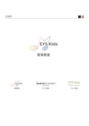 IZNAK Design  (iznak)さんのEYS-Kids音楽教室のロゴへの提案