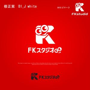 Mizumoto (kmizumoto)さんのテレビ番組編集スタジオ「FKstudio」の新ロゴへの提案