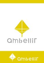 ing (ryoichi_design)さんの新規オープン美容室、アイラッシュ店舗『ambellir（アンベリール）』のロゴへの提案