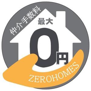 とんてぃ (bonne_nuit72)さんの不動産会社のLINEアイコン作成依頼への提案