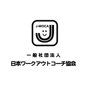 kartioさんの「一般社団法人日本ワークアウトコーチ協会、J-WOCA　など」のロゴ作成への提案