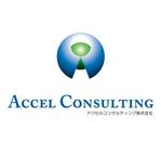 walk-onさんの経営コンサルティング会社のロゴ制作への提案